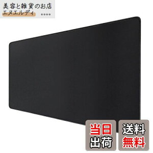 Black Shark Q[~O}EXpbh XL 900mm x 400mm x4mm }EX}bg ~ w}EXKp fXNpbh hϋv Manta P3 Ki