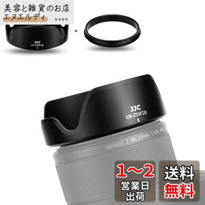 JJC t Yt[h + A_v^ Lbg Nikon Nikkor Z MC 50mm F2.8 Macro Y p Nikon Z fc Z5 Z6 Z7 Z6II Z7II Z50J ɑΉ U46mmیtB^[  YLbv CXg[\