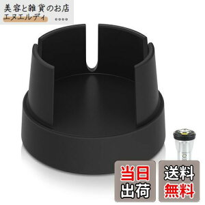 Jeebel Camp S[[p̃X^h iC Goal Zero pド^X^h 1/4Or˂ Ǝ΂𖄂ߍ