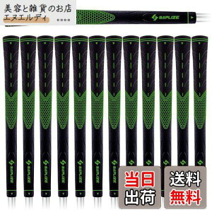 y13{ZbgzSAPLIZE Z[vCY ~߃o[ St ObviACA EbhNupj4FI O[EX^_[h