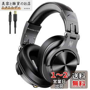 OneOdio A71 wbhz L 40mmhCo[ j^[wbhtH I[o[C[ 6.35 & 3.5mm WbN ^ yK ~LVO y fӏ gѓdb PC MP3/4p