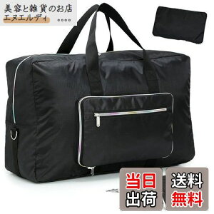 Leweet {XgobO e sobO ܂肽 {XgobO 50L y  @obO  {XgobO fB[X sJo e C[sobO X[cP[XŒ/@