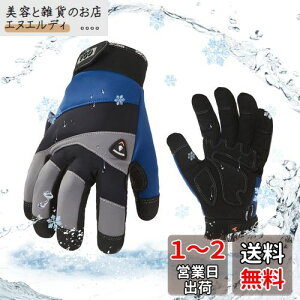 [Vgo...] hƎ -20x or -20xȏ 3M C150ȕt heX ^b`pl hቷ ①ɃO[uSL7721FW,1o(M,ubN+O[)