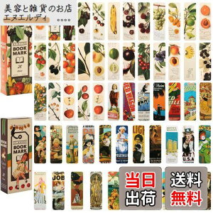 YOVOY 56  ubN}[N   킢 Y  2ރZbg