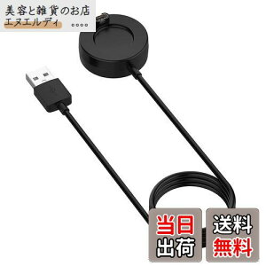 K[~p[dP[uK[~p USB R[h (1m/1{) fenix 5/ 5S/5X/6/6S/6X ForeAthlete 245/245M/45/45S Approach S62/S40/S60 [dX^hy ֗ [d [dp[c `[W[