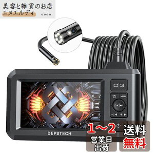 DEPSTECH t@Co[XR[v J fAY 1080P 4.3C`LCDj^[ J 7.9MM ^Y IP67hJ HƗp Xl[NJ LEDCg 32GB TFJ[ht z