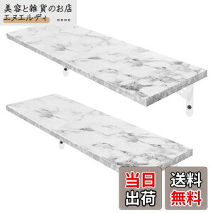 HASONA EH[VFt Ǌ|I (h hJr  I bN 58cm×s18cm) h 炩 2Zbg  ؐ /Lb`/ʏ/Q tȒP ݂茊 {戵t 嗝