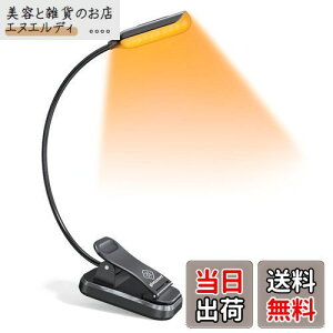 Glocusent Ǐ ubNCg ǏCg NbvCg 3iKF USB[d茳Cg Q q ݑΖ M ʃCg ڂɗD xbh d hЗp