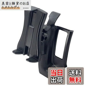 ƉbN(Tsuchiya Yac) Ԏpi g^ 200n nCG[Xp X}[gtHz_[ ubN 180×180×110mm SY-HA2