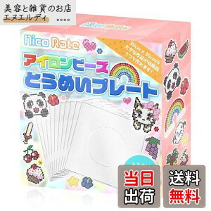 NicoRate ACr[Y v[g Zbg 5mmTCYΉ w͂ĂINłȒPɑ^iIx 10 v[g [p