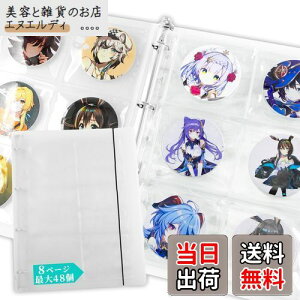 Goreson 75mmʃobW [t@C ObY[ z_[6|Pbg 48܂Ŏ[\ ʃobW p L[Jo[ ʃob`Jo[ eA4TCY