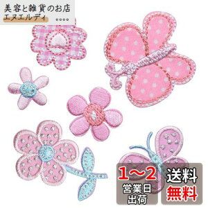 by AChJ MUNCVY AbvP DIY t[   `[t  JCC  j̎q ̎q ۈ牀 ct pb` C TCY 6Zbg ߗ   蒠 