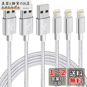 iPhone [dP[u yMFiF؁z2M*3{Zbg }[d fh~ ϋv [d P[u iPhone 13/13 Pro/13 Pro Max/12/12 mini/12 Pro/12 Pro Max/11/XS/XR/SE/8/8Plus iPad Mini/Air Ή