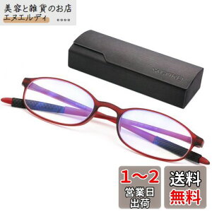 GOKEI g勾 [y Kl^[ y y1.6{ u[CgJbg@\ 6_Zbgz g ዾ Kl [yKl ዾ^[y g僋[y [y^ዾ 傫 Ǐp ׂ