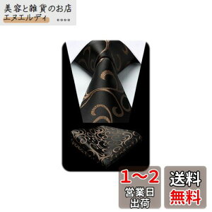 [HISDERN] yCY[ lN^C Y  ԕ  畞 lN^C |Pbg `[t Zbg tH[} rWlX lN^C  j uh hv[g