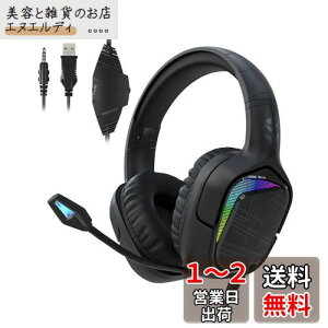 Black Shark X1 Q[~OwbhZbg RGB X}z/PC/ PS4/ PS5/ Xbox/Switchp L 3.5mm usb LIGHTSYNC 50mm_Ci~bNhCo mCYՒf ܂ݎ }CNt CCRg[ y Q[~