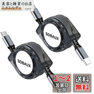 USB-C & USB-C P[u [dP[u 60W USB PDΉ iPhone 16 / 15 / Galaxy iPad Pro MacBook Pro/Air Pixel Type C eΉ(1m-2{Zbg)