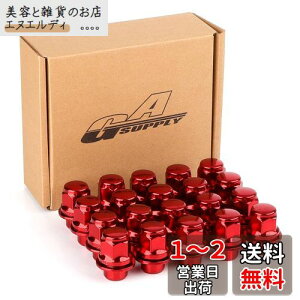 GAsupply wg^x^Cv ԗpzC[ibg M12 x P1.5 ʍ 21HEX 37mm X`[ V[g [VOibg 20Zbg 