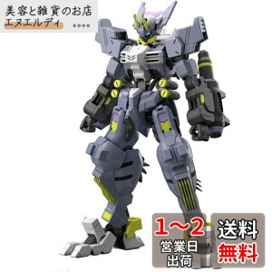 HG @mK_ S̃ItFY EYng K_AXfEX 1/144XP[ Fς݃vf