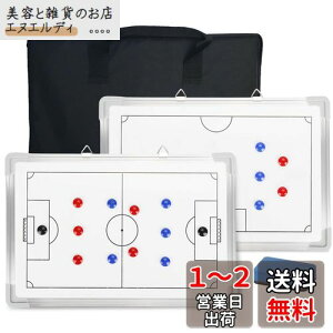 aleawol TbJ[p   R[`O{[h  TbJ[ {[h A~jE {[h TbJ[ 헪w i45×30cmj
