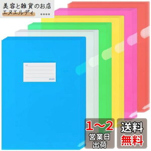 ZCZN t@Cz_[ A4 t@C[ ^O|Pbgt J[ 6FZbg 30 [ ފǗ
