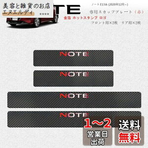 yBOYOUSŐV^zY V^m[g E13ni2020N12`jp XJ[{̊v XJbtv[gETChXebv zbgvXS ԗpp[c hLY h 4_Zbgibhj
