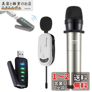 CX}CNUSB ALVOXCON s}CN nh}CN iPhone}CN ރ}CNt }CN2lp AndroidX}z/p\R/Xs[J[ j^[@\ ZOOMc IC C^r