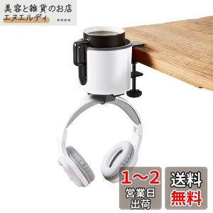 Bitze OWA[2 in 1hNJbvz_[,hNz_[ fXN Jbvz_[ hNz_[ @\[bNRs[^[fXNACzz_[ (zCg(white))