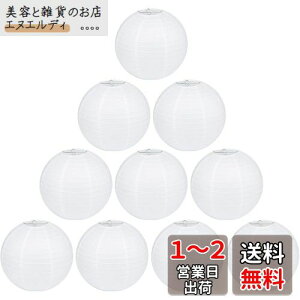 LIHAO   傤  傤 y[p[^ 10 30cm 12" ~  ~  čՂ Cxg V~ ~ t  ی^ n zCg