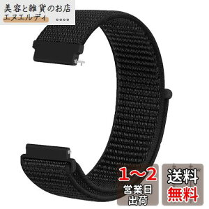 [GOHHME] voh xg16mm18mm 20mm 22mmiCoh rvoh16~18~ 20~ 22~ X}[gEHb`oh xg xg ւoh iC X|[c[v y ʋC 