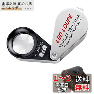 WOVTE܂肽ݎ [y 10{ 莝g勾 ዾgvbgY LED/UV Cgt [y  ؎ RC ΊӒp gю WG[[y(10x21mm {)