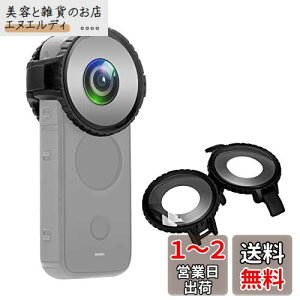 PULUZ hYK[h ɂƂInsta360 One X2یJo[P[X ɂƂInsta360 ONE X2ANZT[p 10m_CrOΉ ^X~^XJYveN^[