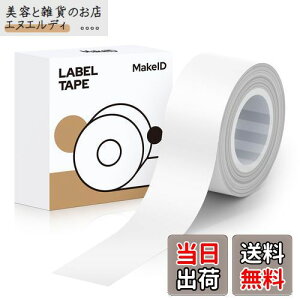 MakeID L1/Q1xv^?pSʃx xV[  M[ 16mm4m 菑/lD//d/ԍ/ɓKp Android/IOSΉ (zCg)