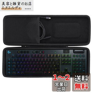 co2CREA [P[X ݊i WN[ G Logicool G G913 Q[~OL[{[h (for G913)iP[X̂݁j