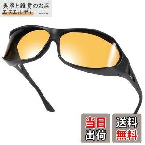 [TINHAO] ԃTOX ԉ^]pTOX ԃKl Kl̏ォ ԃI[o[OX CG[Y ÎKl y ނ ԃhCup iCg ܂J̓