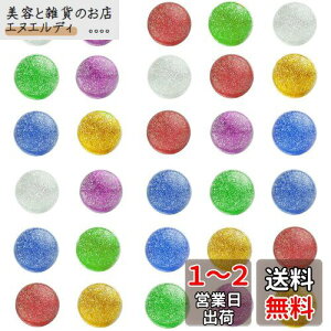 HUAZONTOM X[p[{[ X[p[{[ Zbg 50 25mm   Ղ ii p C  Jt [[ނ {[ V