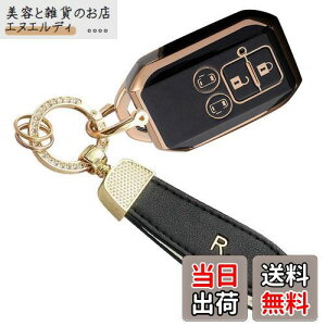 [YANMW] V^nX[L[P[XKXYL X}[gL[P[X Xx[VAL[Jo[ S XCtg nCubgNXr[ L[z_[ (4{^ ubN)