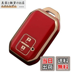 YANMW �L�[�P�[�X�K���X�Y�L�V�^ �W���j�[�X�C�t�g ���S��R �X�e�B���O���[ �W���j�[ �V�G�� �X�}�[�g�L�[�P�[�X �L�[�J�o�[TPU�L�[�z���_�[ (2 �{�^�� ��)