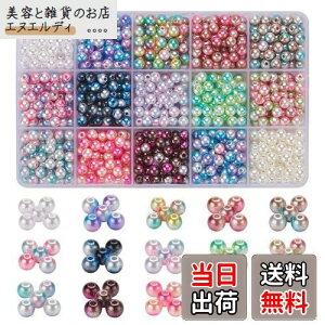 HappyHome p[r[Y | ANZT[ p[c 6mm 15F 1200 }`J[ nhCh uXbg ANZT[ | DIY