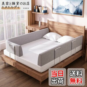 Edenplaykey xbhK[h ԂxbhtFX NbVxbhK[hŒǂ͈莩Rό`\ nC^Cv xr[ ]//zcYh~ O\􂦂 oYj (1M, O[)