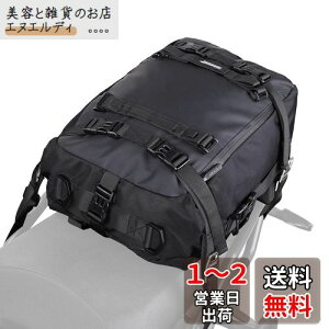 Rhinowalk oCN V[gobO h c[OobO W[gpbN 20Le @\ e g pŒxgEV_[xgt tȒP oCNhCpbN e[