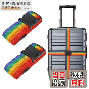 DFsucces X[cP[Xxg ^b` וŒ ߉\ וh~ h~ eX[cP[X߃xg s֗ObY (F)