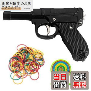 Rimikuru ܂ݎ 8~12A փSe  Soh 200t  e (ubN)