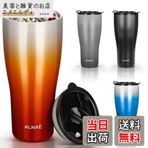 ALNAE ^u[ 500ml  LkXg[t  Wt ڂȂ d\ ۉۗ ^ AEghA v[gp ̎q j̎q (IW, 450ml)