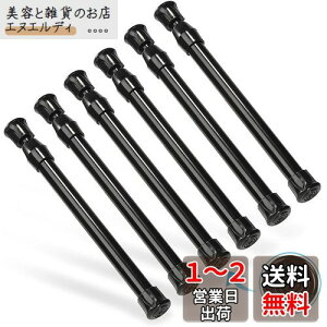 Goowin ˂_ 40cm 6{Zbg 25cm~40cm ς_  ω׏d2kg sv Lk_ Ԏ[ Ԏd؂[ ubN