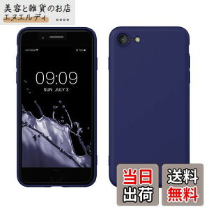 kwmobile X}zP[X Apple iPhone SE3 / iPhone SE2 / iPhone SE (2022) / iPhone SE (2020) / iPhone 8 / iPhone 7Ή P[X - ɔ TPU VR }CNt@Co[ fB[v I[V