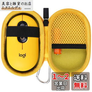 co2CREA [P[X ݊i WN[ POP MOUSE M370YL É CX}EX  Logi Bolt (P[X̂)