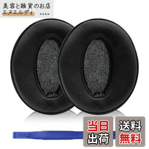 Adhiper HD450BT C[pbhpwbhtHpbh C[pbh C[NbV C[}t Sennheiser [nCU[HD4.50BT HD4.30 HD4.40 HD350BT HD400S HD458BT HD300wbhZbgɑΉwbhtH