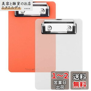 Wisdompro Nbv{[h ~jTCY p `[oC_[ vX`bN ̎/v[ |PbgTCY 15 x 10cm 2 IW{NA