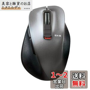 GR }EX CX}EX Bluetooth EX-G ̋ɂ É݌v 5{^ }`yAO MTCY K^bN M-XGM15BBSGM/EC